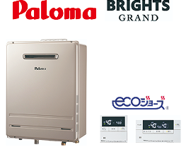 Paloma BRIGHTS GRAND