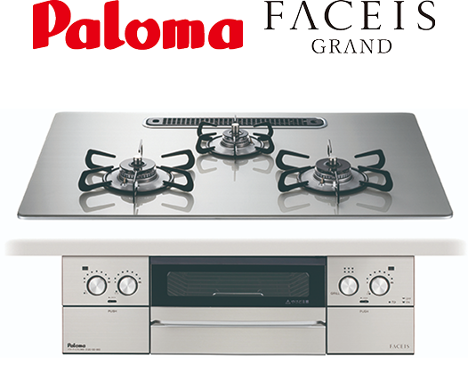 Paloma FACEIS GRAND